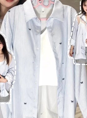 蝴蝶结韩系蓝色条纹衬衫女春夏宽松慵懒风休闲薄衬衣上衣防晒外套