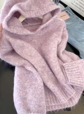 韩系慵懒风紫色连帽套头毛衣女2025秋冬新款宽松显瘦软糯针织上衣
