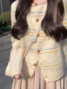 彩虹条纹圆领镂空针织开衫 上衣 女春秋薄款 温柔甜美宽松慵懒风长袖