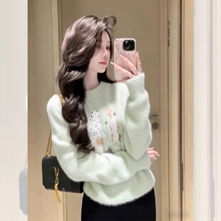 绿色毛衣女仿貂毛秋冬季 韩系可爱慵懒风针织内搭小个子加厚上衣