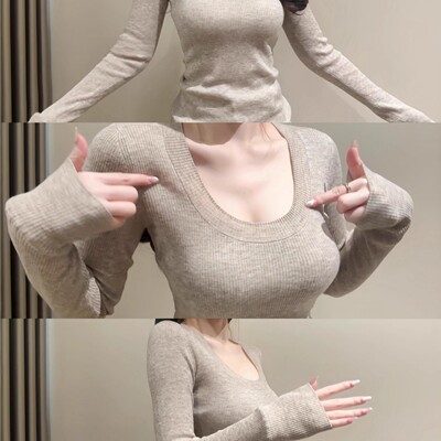 燕麦色u领长袖针织打底衫女