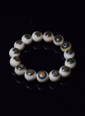 猛犸象牙蓝眼睛饰品手串