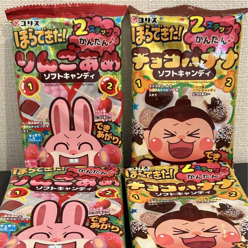 日本coris香蕉巧克力软糖苹果味蘸酱食玩糖果