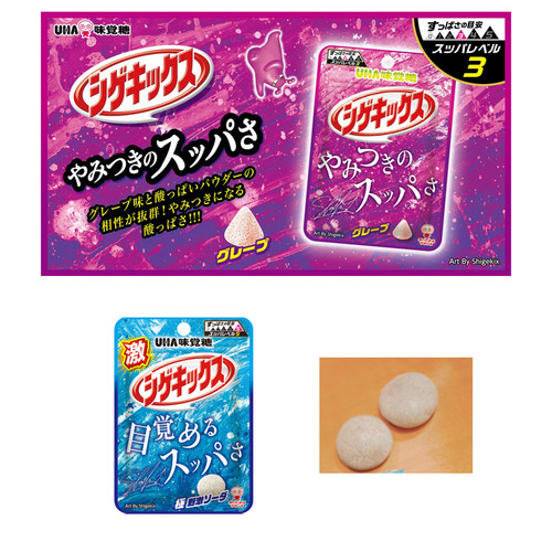 日本 uha悠哈酸软糖紫提苏打汽水味20g