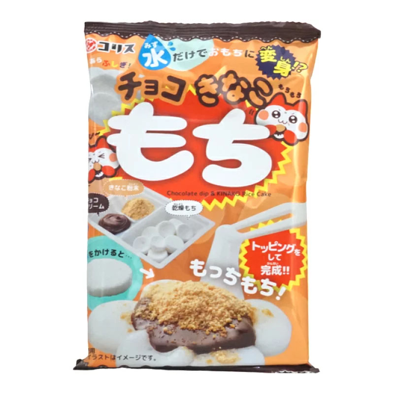 日本coris巧克力麻薯食玩diy28g