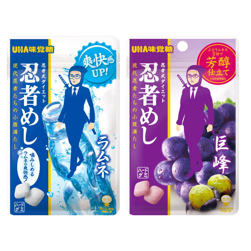日本 uha忍者软糖麝香葡萄味汽水