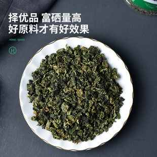 非特级500g泡水喝配蒲公英 弘强霜后桑叶茶干桑叶新鲜霜桑叶干正品