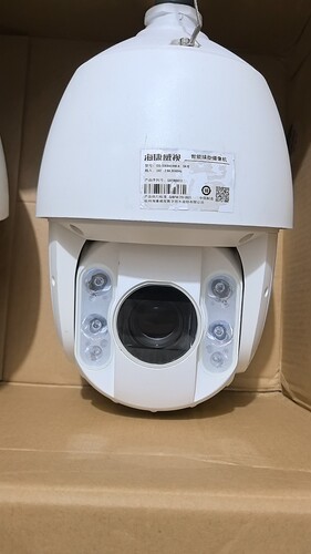 海康威视400万球机DS-2DE6423IW-A S6、23倍6寸球机
