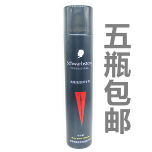 百事通天然骨胶原瞬间特硬干胶定型喷雾蓬松持久清香造型快干发胶