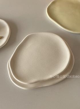 陶瓷素胚不规则置物盘首饰收纳盘