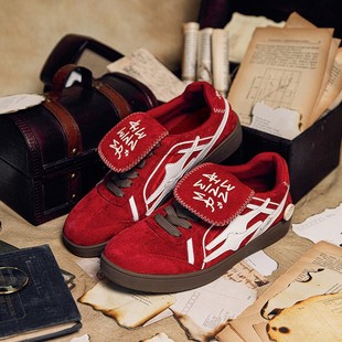 【夏之光同款】KILLWINNER 德训鞋 时尚百搭鞋 男女同款 官方正品