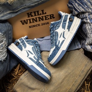 【张云雷同款】KILLWINNER Noah's ark 牛仔破碎流星 板鞋子 蓝色