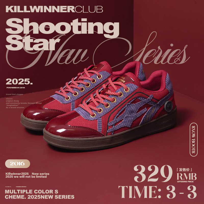 KILLWINNER 海棠红德训鞋 复古时尚休闲低帮板鞋 潮牌 男女同款