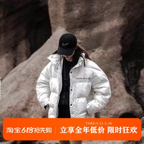 KILLWINNER 三色羽绒服 立领宽松保暖冬季加厚