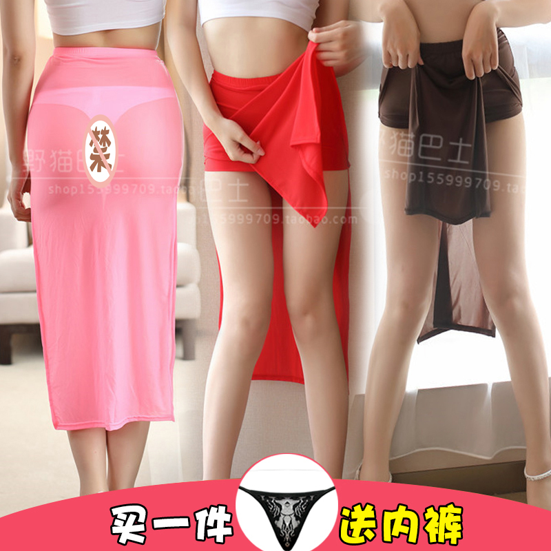 透明高开叉长裙 包臀性感超薄小短裙半身裙情趣内衣走光裙|msdalam kategori Butik wanita / wanita, skirt - dari Buy2taobao.com untuk memberikan perkhidmatan ejen Taobao profesional membeli