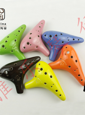 风雅陶笛12孔中音C调12AC/SC裂纹色釉圆头十二孔FENG YA OCARINA