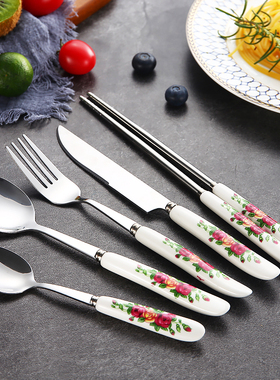 不锈钢刀叉套装西餐全套餐具牛排刀叉家用刀子叉子勺子三件套家用