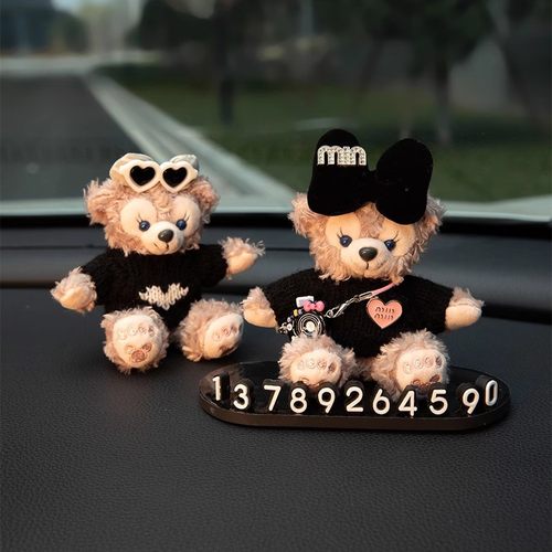 汽车停车牌临时号码牌车载数字摆件个性创意车用移车挪车牌女生