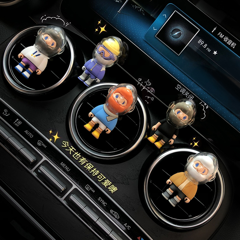 汽车香薰夹车内香薰空调出风口