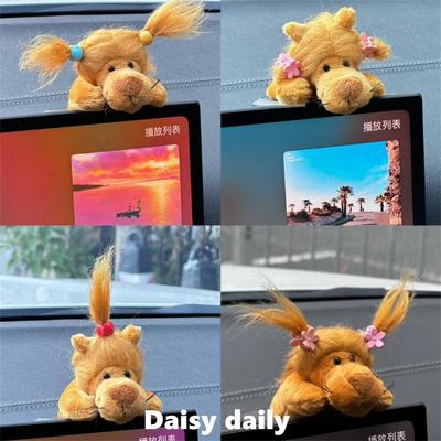 小狮子车载摆件趣味创意搞怪家用汽车中控台装饰趴趴毛绒玩偶公仔