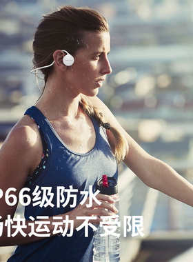 飞利浦TAA1609无线蓝牙户外运动防水超长续航蓝牙5.3骨传导耳机