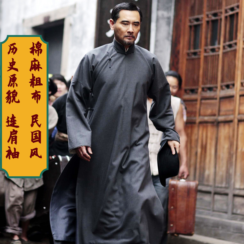 伊铭雪演出服舞台表演