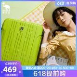 Вместительный и большой универсальный чемодан, 24 дюймов, 20 дюймов