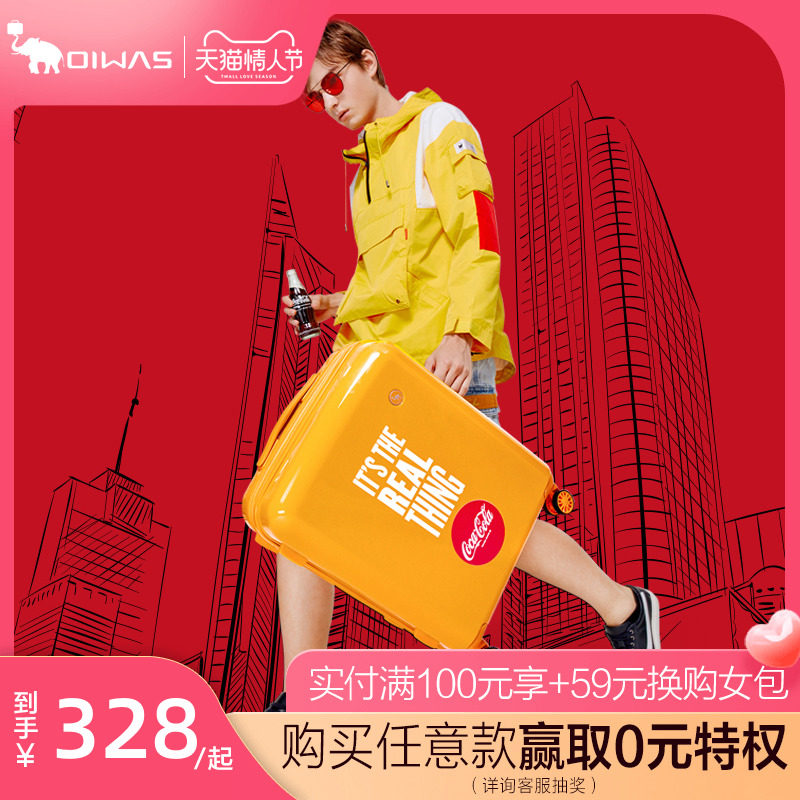 网友分享在meiguo.com的图片