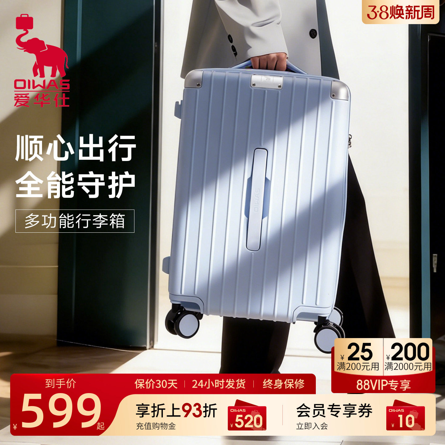 �����˰ٱ���ϵ��24��������Ů��������������26���üӺ�20�ǻ���