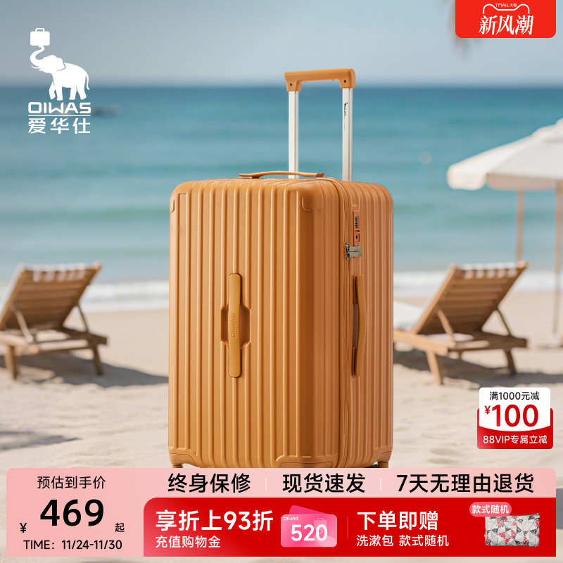 轻韧抗压防刮花   3:7黄金比例 大件轻松装