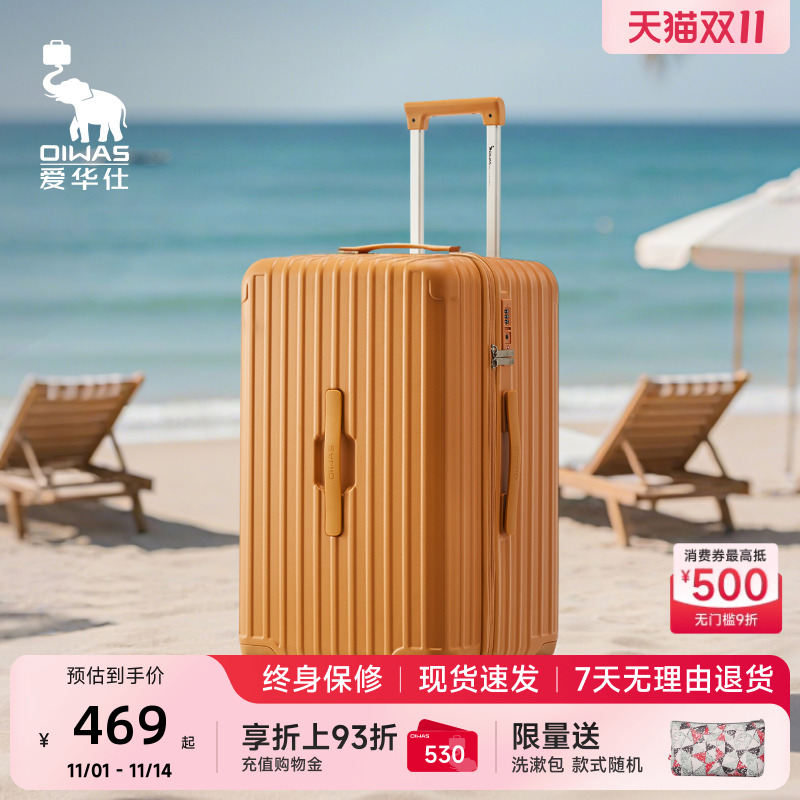 轻韧抗压防刮花   3:7黄金比例 大件轻松装