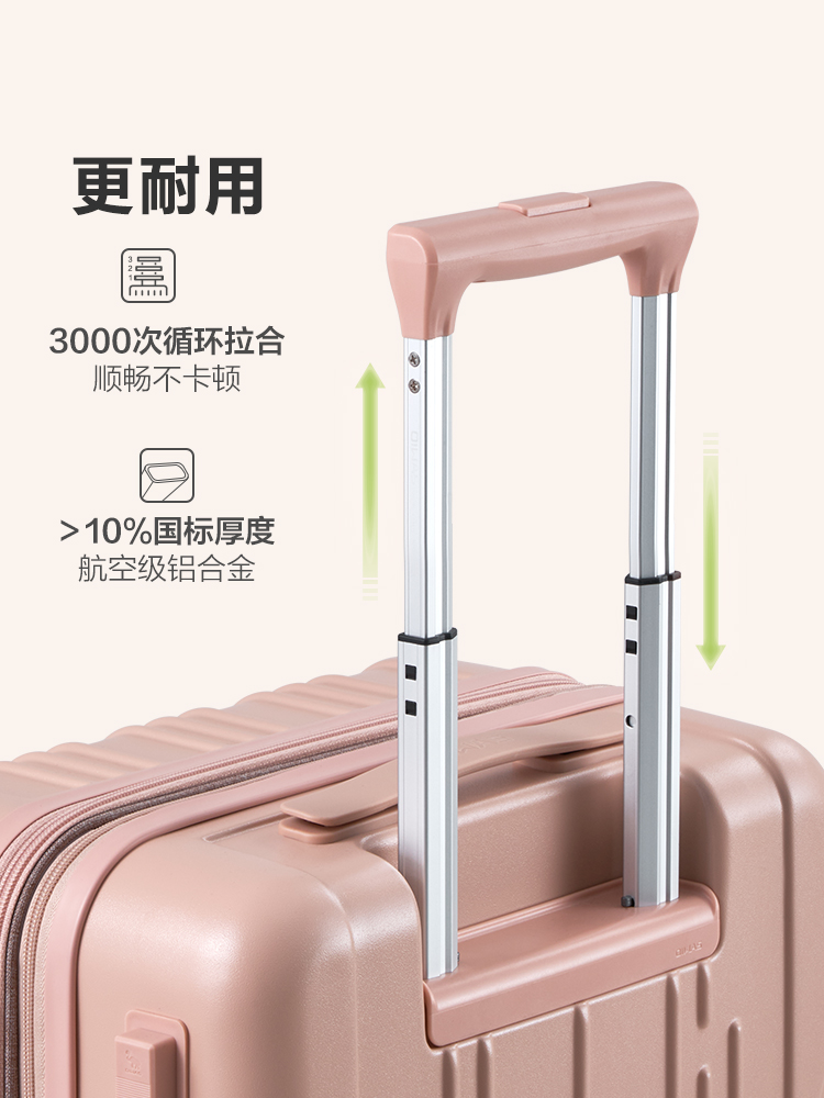 Aihuashi suitcase trolley women's small 20 boarding 24-inch silent suitcase durable suitcase expansion capacity