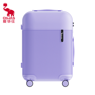 爱华仕（OIWAS）时尚奶糖系列拉杆箱OCX6905-20