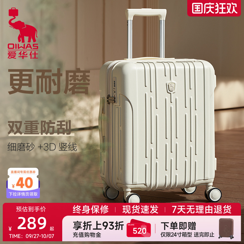顶部取物更快更省心   5cm扩展层更能装