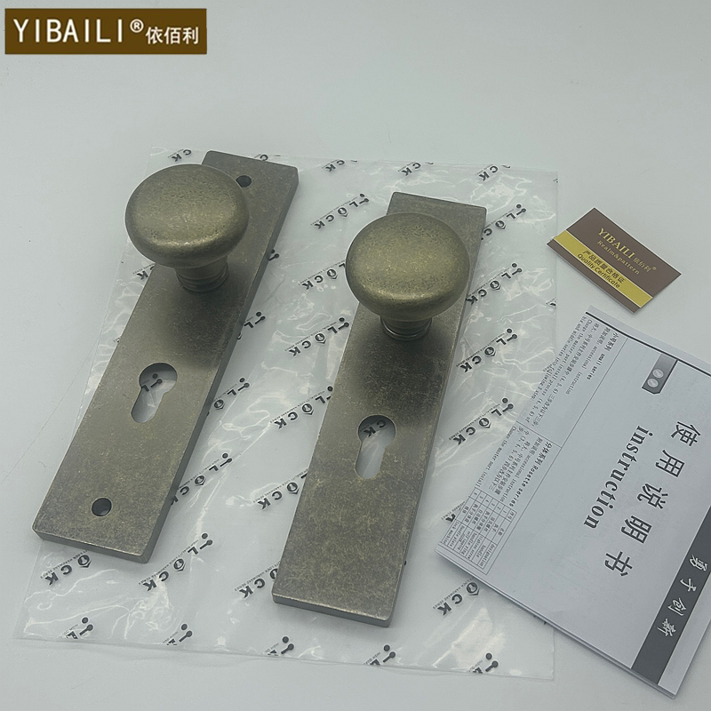 依佰利复古仿古铜球形门锁室内卧室房门锁复古奶油风双开门锁