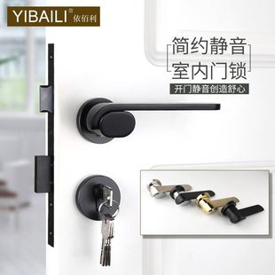 金色门锁室内欧式 台湾依佰利美式 亮金pvd分体锁简约家用静音门锁