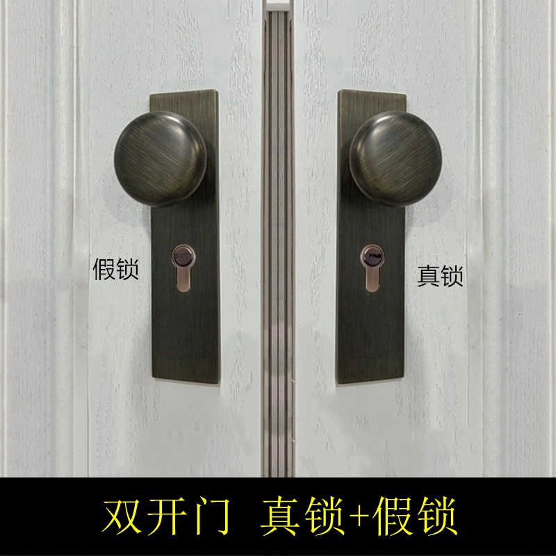 依佰利黑色圆形门锁 美式金色圆球形房门锁简约仿古室内卧室门锁