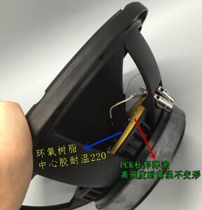 包邮10寸12寸15寸强磁铝架大功率舞台婚庆户外演出专业低音喇叭