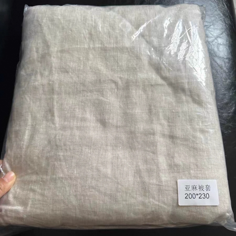 法国进口纯亚麻雨露麻被套 单双人标准加大被罩抑菌透气吸汗柔软