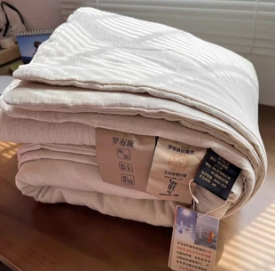 罗布麻抗菌被｜天然植麻香罗布麻汉麻恒温透气单双人春秋被冬被子