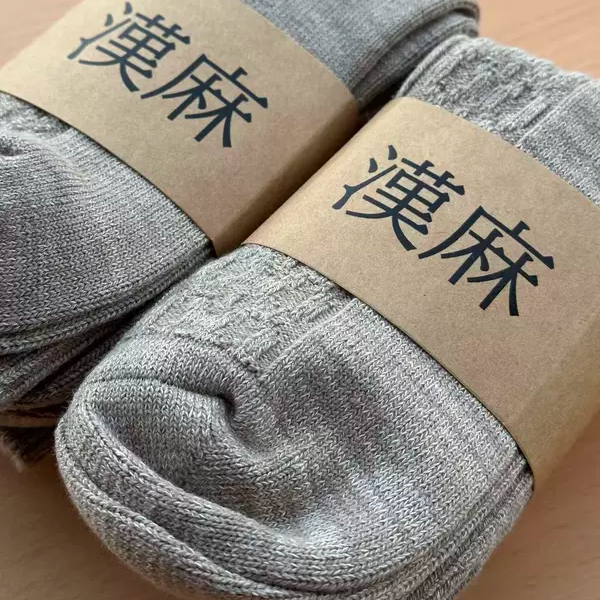 [汉麻羊毛袜]92%双雨露汉麻抗菌防臭运动袜羊毛保暖透气中筒袜子