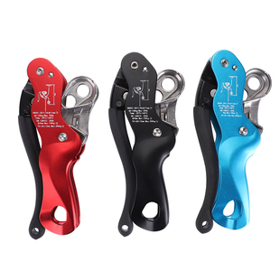 户外高端登山专业攀岩下降器高空作业装备缓降器速降爬绳工具