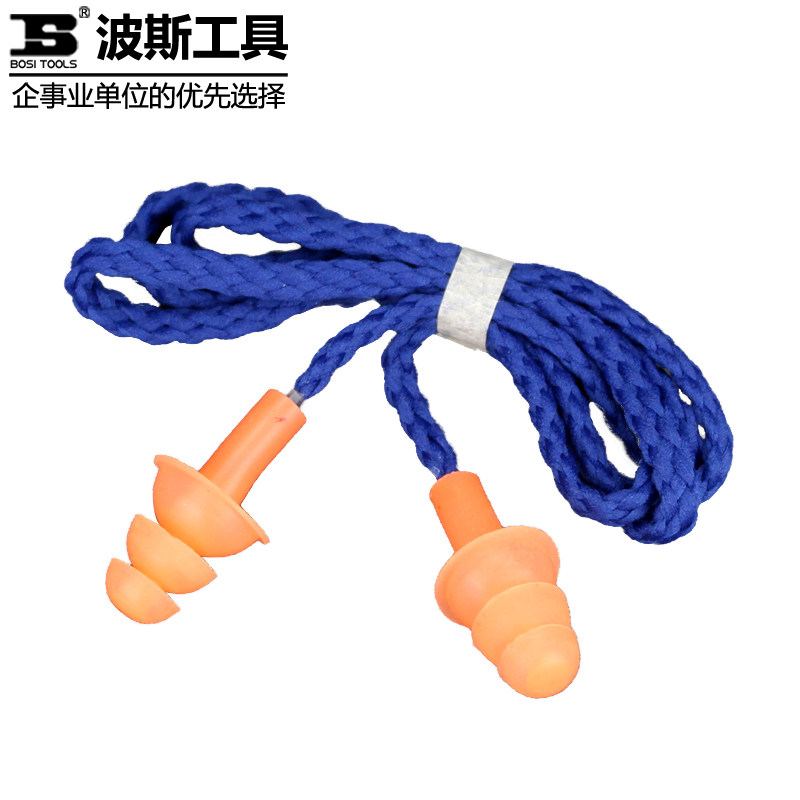 波斯工具硅胶隔音耳塞睡觉防噪音睡眠用男女学习静音降噪耳塞在类目 居家日用, 防护用品, 隔音耳塞中 - 来自Buy2taobao.com提供专业的淘宝代购服务