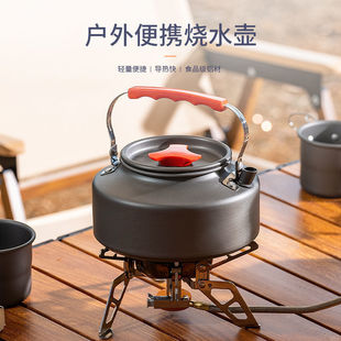 爐野營燒水炊具爐具 露營水壺戶外燒水壺車載野外便攜泡茶茶壺卡式