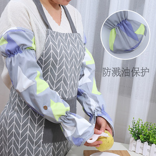 防油溅手套透气防水袖 护袖 套长款 宽松工作无袖 套袖 批发厨房有袖