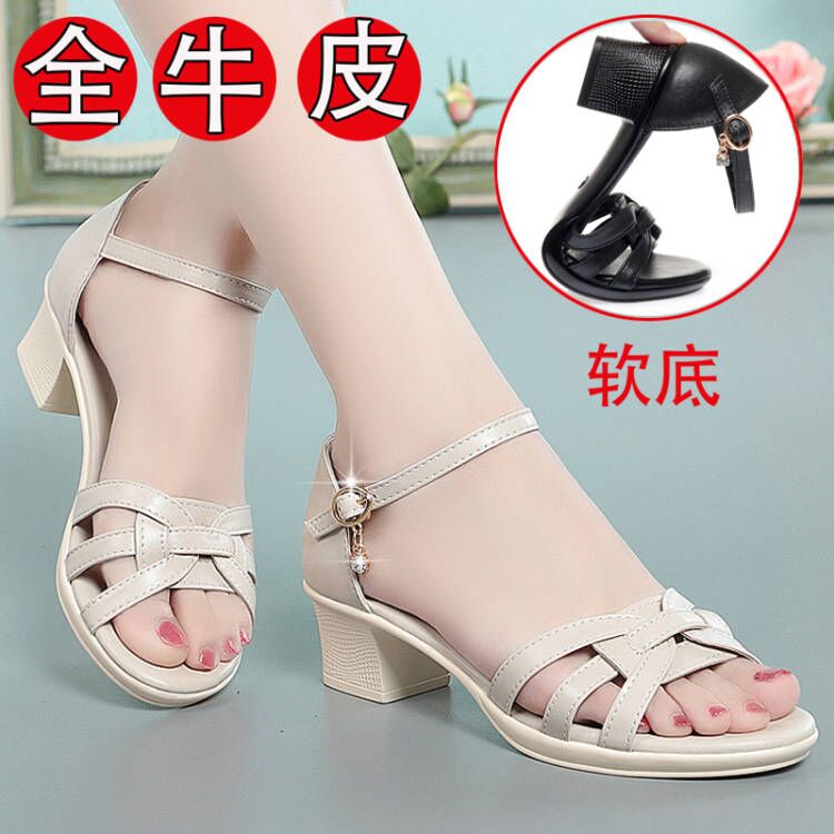 意尔康真皮凉鞋女中粗跟女士凉鞋