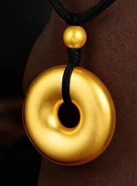 新款经典光面平安扣金色吊坠