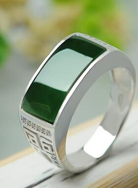 合金戒指越南霸气绿高颜