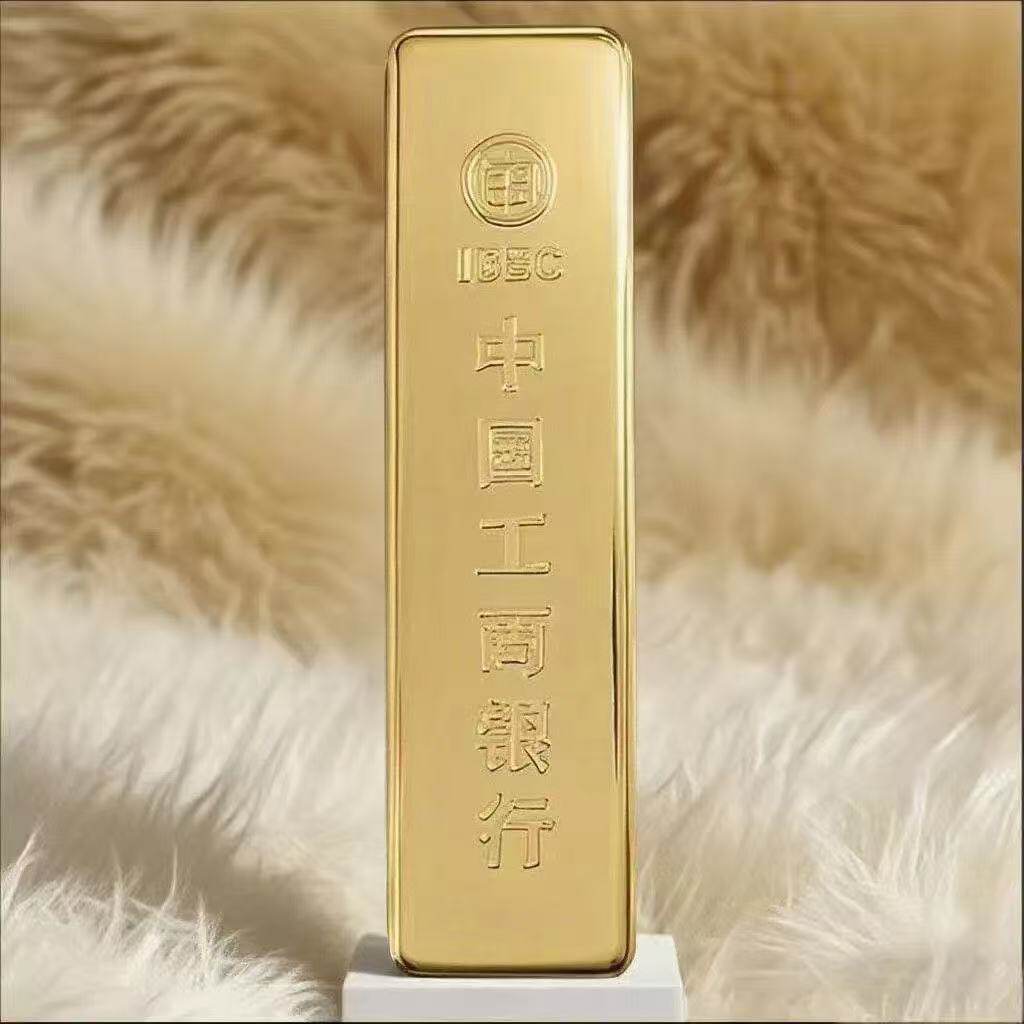 金色金条样品工行如意银条合金金样品银店金条模型黄金道具摆件 - 实物图