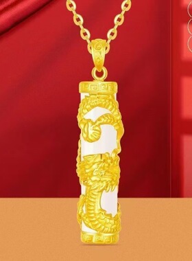 时尚盘龙柱吊坠306255